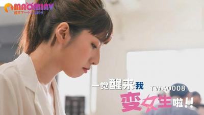 久久国产精品亚洲一区二区三区