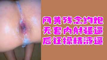 91人人爽人人爽人人
